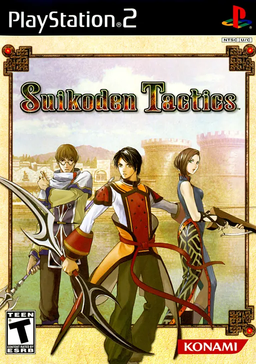 Suikoden Tactics (USA)